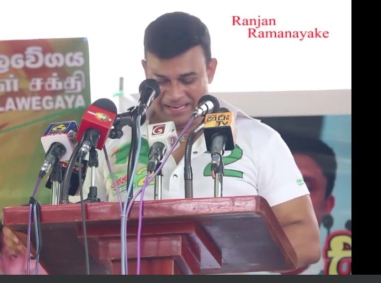 රංජන්ට සජිත්ගෙන් වාරණයක් ?