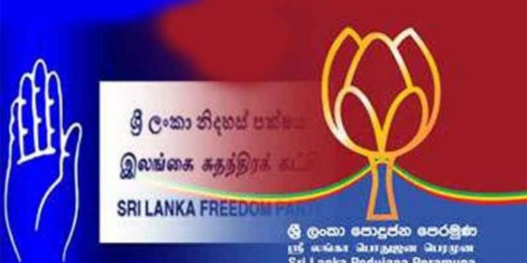 පොහොට්ටුවෙන් පාර්ලිමේන්තු යන ශ්‍රීලනිප මන්ත්‍රීවරු