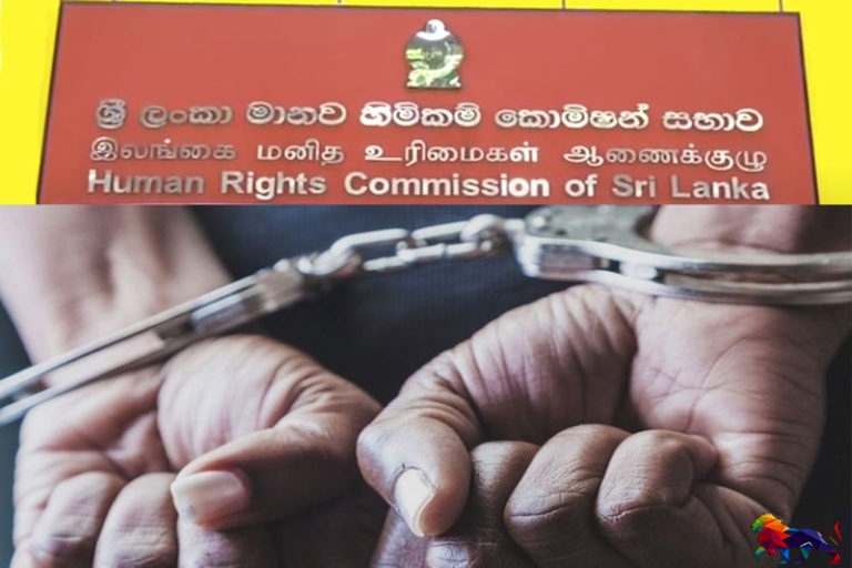 මාකඳුරේ මධුෂ් ඇතුළු 08කගේ මරණ ගැන මානව හිමිකම් පරීක්ෂණ