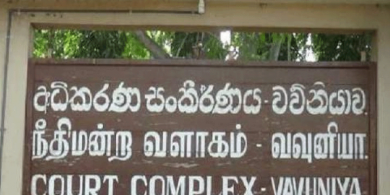 කොරෝනා නිසා උතුරේ පාසැල් 257 ක් සහ වව්නියා අධිකරණ සංකිර්ණයද වසා දැමේ