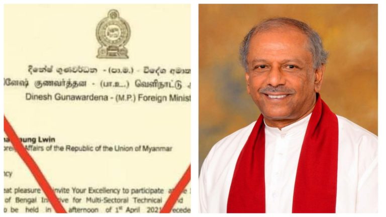 මියන්මාර හමුදා ජුන්ටාව නිළ වශයෙන් පිළිගෙන ඇති ඇමති දිනේශ්ට එරෙහිව විරෝධතා ….