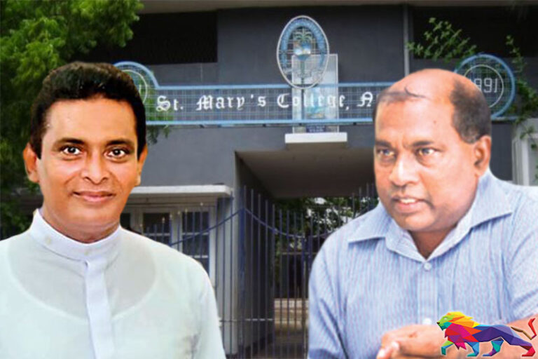 හොර පාරෙන් විදුහල්පති පුටුවට පැන්න මිගමුවේ   පියතුමාට වෙච්ච දේ ?