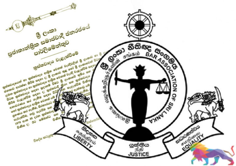 ත්‍රස්ත පනත ක්‍රියාත්මක නොකළ යුත්තේ ඇයි?  නීතිඥ සංගමයේ මතය මෙන්න