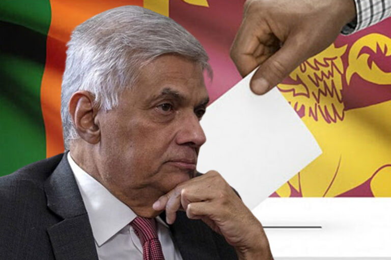 ජනාධිපතිවරණය : රනිල්ගේ තීරණය ජනමත විමසුමේ ප්‍රතිඵල මත !